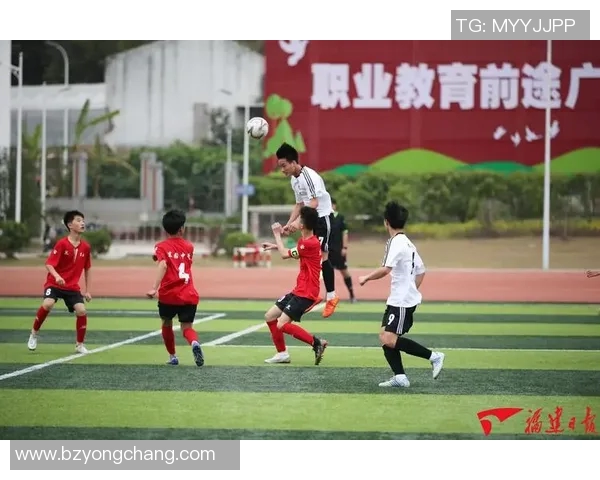 龙海八中足球比赛精彩视频直播全程回顾与精彩瞬间分享